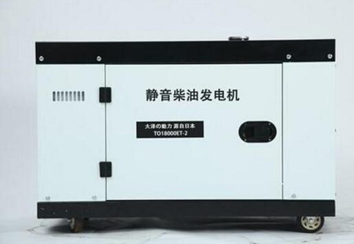 六盘水科克12kw小型柴油发电机组
